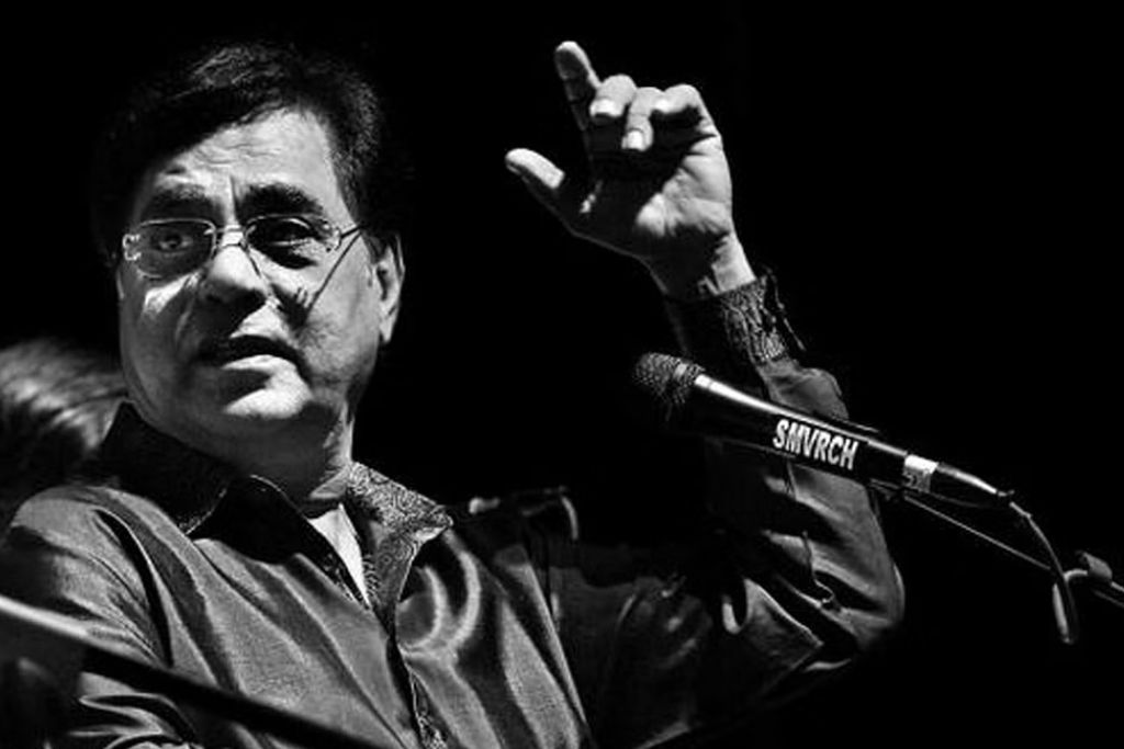 Jagjit Singh