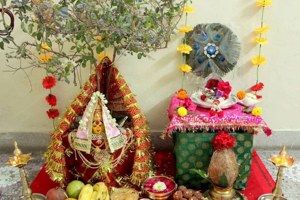 tulsi shaligram vivah