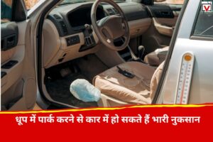 Car care tips
