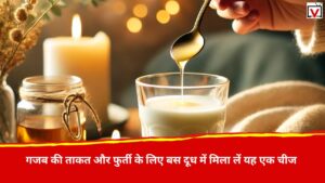 Ghee