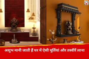 Murti