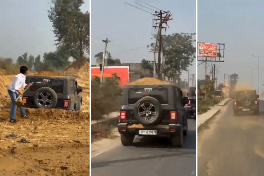 Thar Viral Video: रील बनाने के लिए थार की छत पर मिट्टी डालकर हाइवे पर दौड़ाई कार